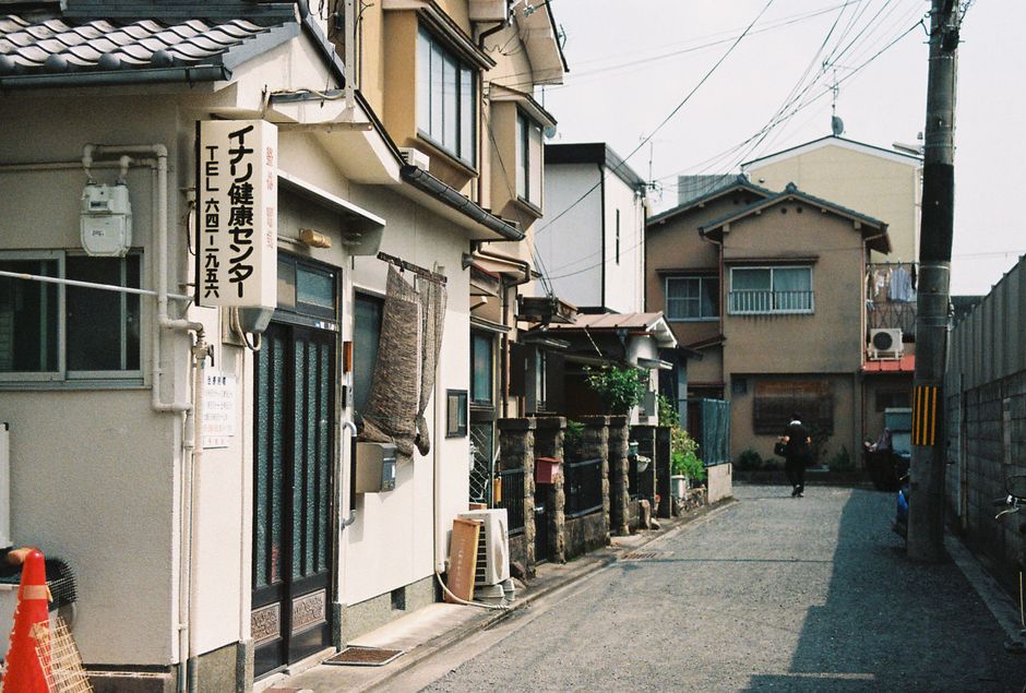 外國人購房資格全解：名義登記、簽證要求與住民票相關性辟謠