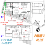 スクリーンショット 2026 05 07 150407 150x150