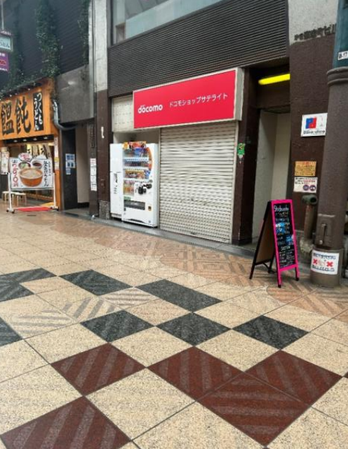 大阪北區天滿站3分｜天神橋商店街旁整棟收益大樓