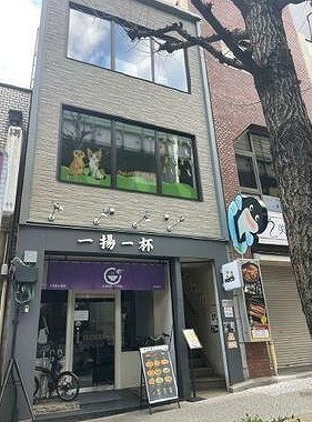 大阪市中央区森ノ宮中央｜森ノ宮站步行1分・3樓建築・3戶整棟鐵骨商業樓