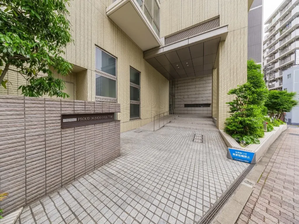 文京区本郷生活圈｜春日站步行4分・北東向角部屋・2LDK・眺望良好