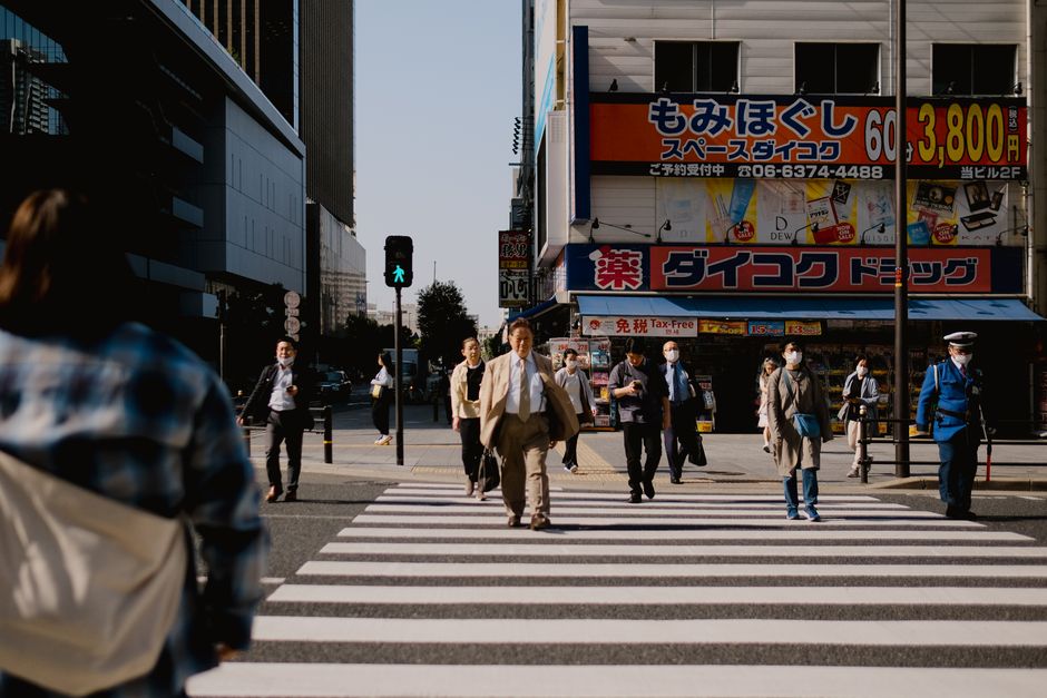 註冊免許稅：日本房產權變更的必要費用