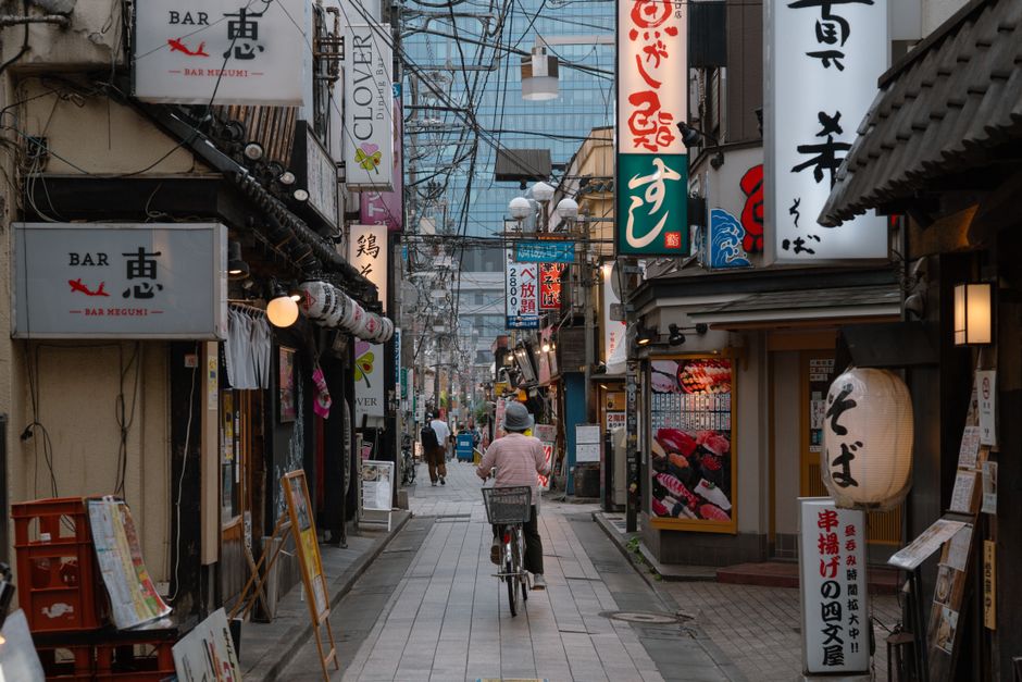 外幣 vs 日元貸款：利用低息優勢的策略